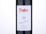 Protos Roble,2016