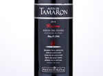 Altos de Tamaron Reserva,2014