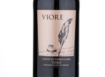 Viore Toro 5 meses en barrica,2016