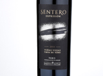 Sentero Expresión,2014