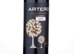 Artero Colección Privada Reserva,2014