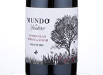 Mundo de Yuntero - Tempranillo, Merlot y Syrah,2017