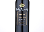 Pata Negra Valdepeñas Crianza,2015