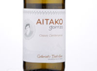 Aitako,2017