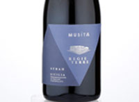 Regieterre Syrah,2016