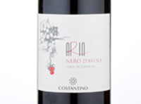 Aria Nero d'Avola,2016