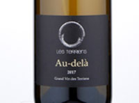 Les Terriens Au Dela,2017