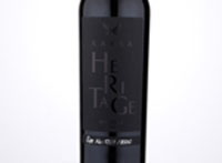 Kayra Heritage,2014