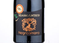 Masso Antico Negroamaro del Salento,2018