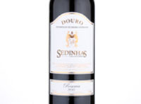 Sedinhas Reserva,2015