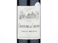 Château d'Arcins,2015