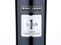 Diamond Corvina - Cabernet Sauvignon,2016