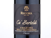 Cà Bertoldi,2012