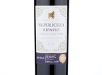 Asda Extra Special Valpolicella Ripasso,2014