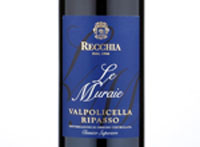 Le Muraie Valpolicella Ripasso Classico Superiore,2015