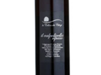 il Valpolicella Ripasso,2016