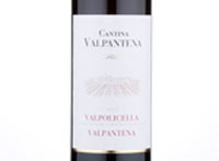 Mark and Spencer Valpolicella Valpantena,2017