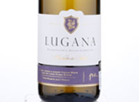 Lugana,2017