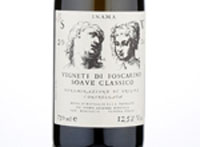 Vigneti di Foscarino,2016