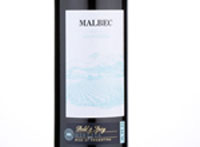 Cimarosa Malbec Mendoza,2016