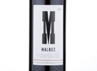 Spar Malbec Pays d'Oc,2017