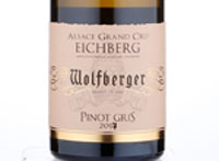 Pinot Gris Grand Cru Eichberg,2017