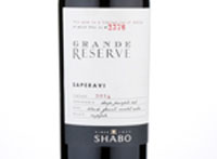 Saperavi Grande Reserve Shabo,2014