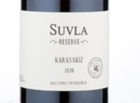 Reserve Karasakız,2016