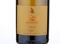 Côtes d'Avanos Narince,2017