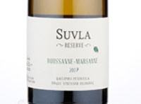 Reserve Roussanne Marsanne,2017