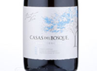 Gran Reserva Pinot Noir,2017