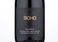 Soho Havana Yarrum Vineyard,2017