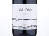 Al-Ria Reserva,2016