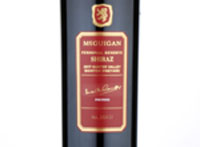 McGuigan Personal Reserve Bainton Shiraz,2017
