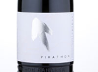 Pirathon Shiraz,2016