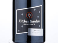 Shingleback Kitchen Garden McLaren Vale Mataro,2017