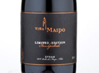 Limited Edition,2015