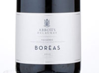 Boréas,2015