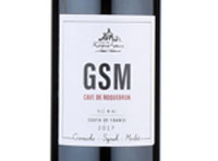 G.S.M,2017
