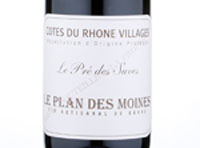 Le Pré des Suves,2017