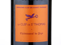 La Clef De Saint Thomas,2017
