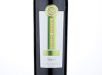 U Passimiento Syrah Organic Terre Siciliane,2017