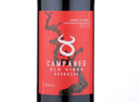 Campaneo Old Vines Garnacha,2017