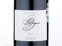 Gran Bierzo Origen,2017