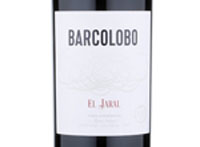 Barcolobo El Jaral,2014