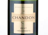 Chandon Brut,NV