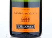 Château de Valmer Brut,NV