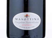 Le Rive Di Ogliano Extra Dry Rive Di Ogliano Conegliano Valdobbiadene Prosecco Superiore,2017