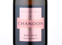 Chandon Brut Rose,NV