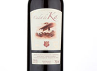Cadet de Ka,2015